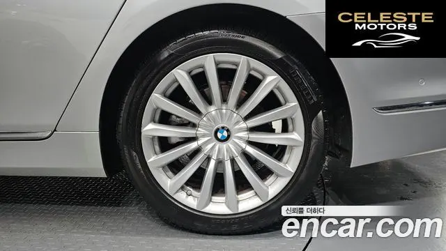 BMW Série 7 (G11) 730d xDrive 2016 — photo 5 sur 20