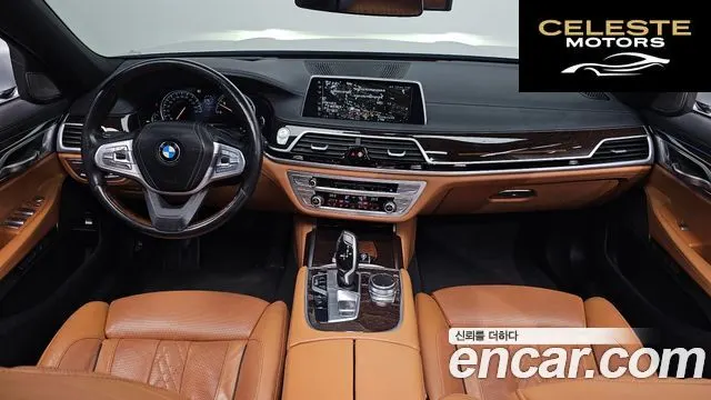 BMW Série 7 (G11) 730d xDrive 2016 — photo 7 sur 20