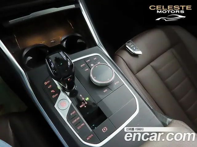 BMW Série 3 (G20) 320i Luxury 2021 — photo 10 sur 26