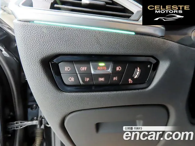 BMW Série 3 (G20) 320i Luxury 2021 — photo 12 sur 26