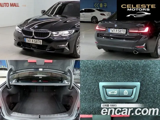 BMW Série 3 (G20) 320i Luxury 2021 — photo 15 sur 26