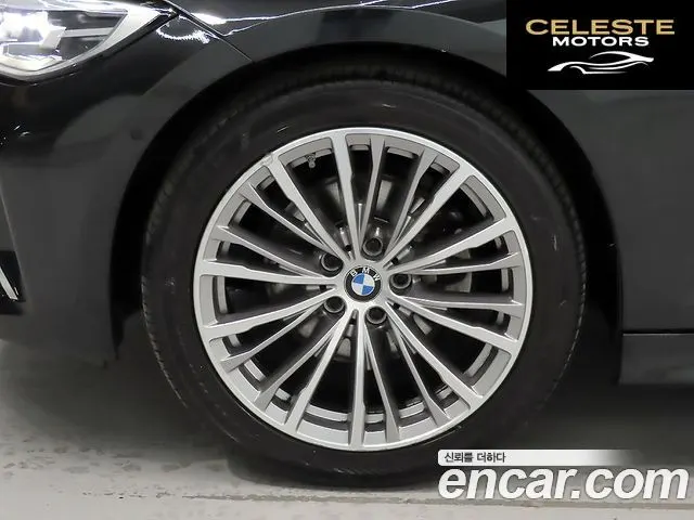 BMW Série 3 (G20) 320i Luxury 2021 — photo 17 sur 26