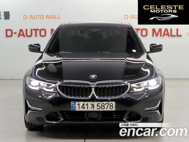 BMW Série 3 (G20) 320i Luxury 2021 — photo 2 sur 26