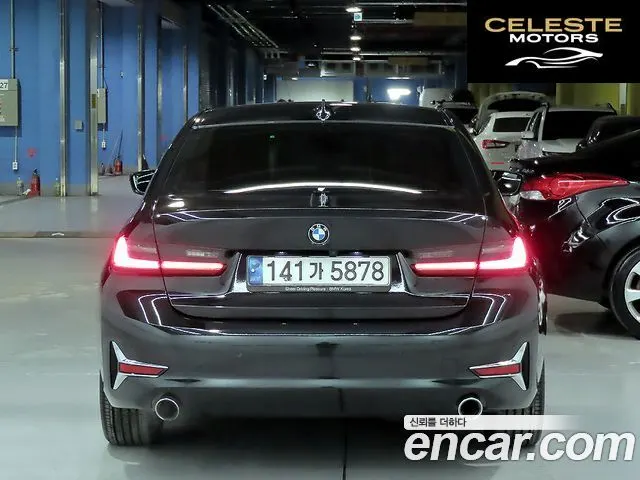 BMW Série 3 (G20) 320i Luxury 2021 — photo 3 sur 26
