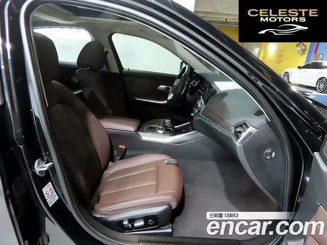 BMW Série 3 (G20) 320i Luxury 2021 — photo 5 sur 26