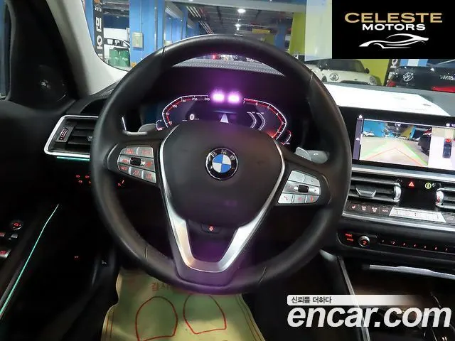BMW Série 3 (G20) 320i Luxury 2021 — photo 7 sur 26