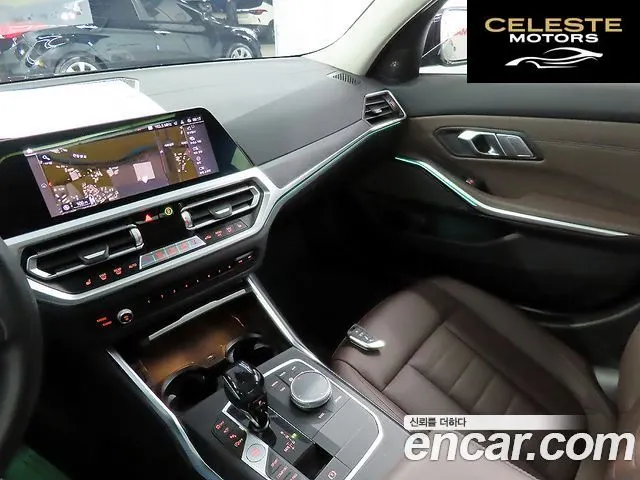 BMW Série 3 (G20) 320i Luxury 2021 — photo 8 sur 26