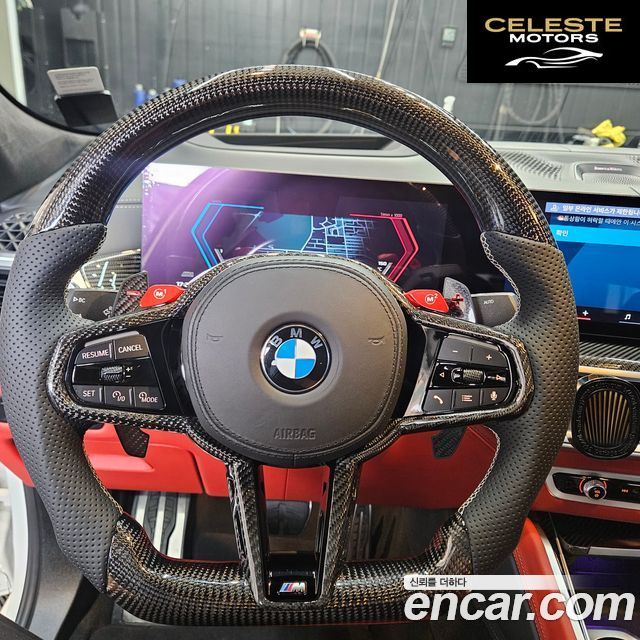 BMW X6M (G06) 4.4 Competition 2024 — photo 7 sur 10