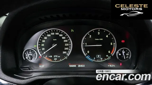 BMW X4 (F26) xDrive20d 2015 — photo 8 sur 20