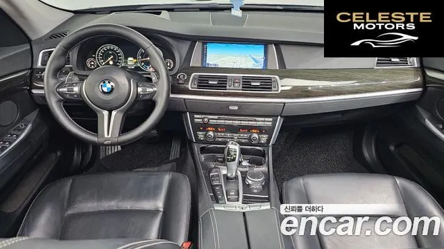 BMW Série 5 GT (F07) GT 30d xDrive 2017 — photo 10 sur 33