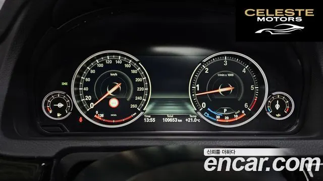 BMW Série 5 GT (F07) GT 30d xDrive 2017 — photo 11 sur 33