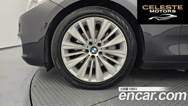 BMW Série 5 GT (F07) GT 30d xDrive 2017 — photo 5 sur 33