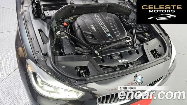 BMW Série 5 GT (F07) GT 30d xDrive 2017 — photo 6 sur 33