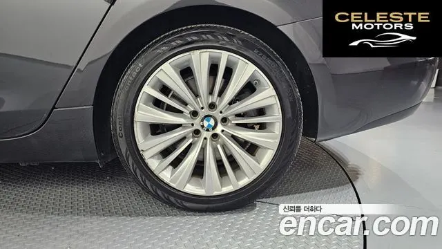 BMW Série 5 GT (F07) GT 30d xDrive 2017 — photo 7 sur 33