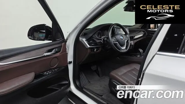 BMW X5 (F15) xDrive 30d 2016 — photo 10 sur 20