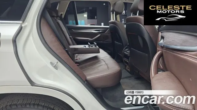 BMW X5 (F15) xDrive 30d 2016 — photo 11 sur 20