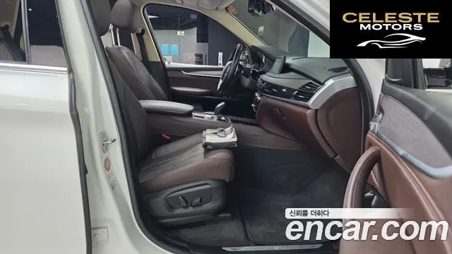 BMW X5 (F15) xDrive 30d 2016 — photo 12 sur 20