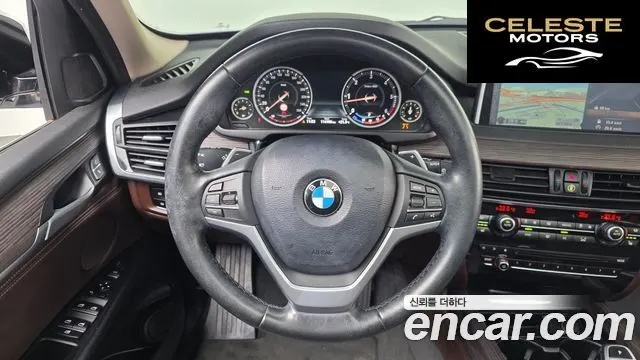 BMW X5 (F15) xDrive 30d 2016 — photo 14 sur 20