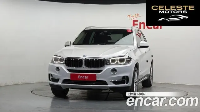 BMW X5 (F15) xDrive 30d 2016 — photo 3 sur 20
