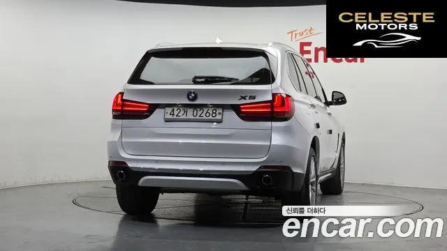 BMW X5 (F15) xDrive 30d 2016 — photo 4 sur 20