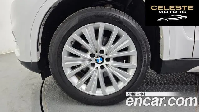 BMW X5 (F15) xDrive 30d 2016 — photo 5 sur 20