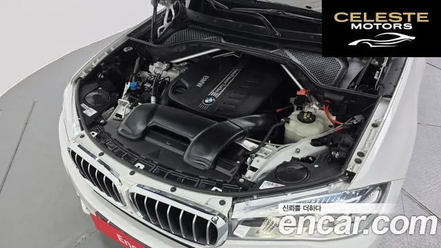 BMW X5 (F15) xDrive 30d 2016 — photo 6 sur 20