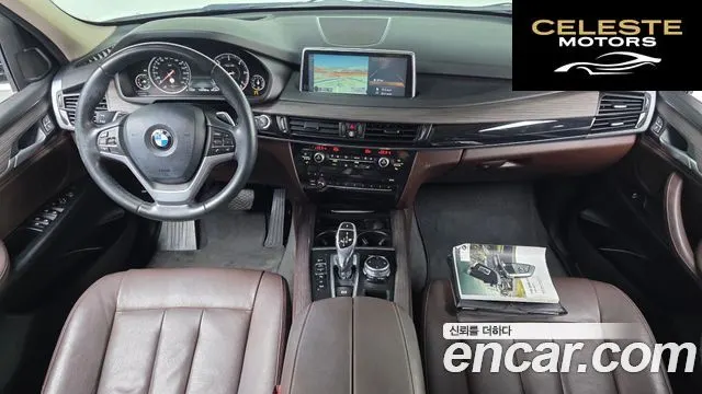 BMW X5 (F15) xDrive 30d 2016 — photo 7 sur 20