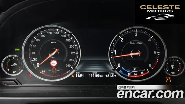 BMW X5 (F15) xDrive 30d 2016 — photo 8 sur 20