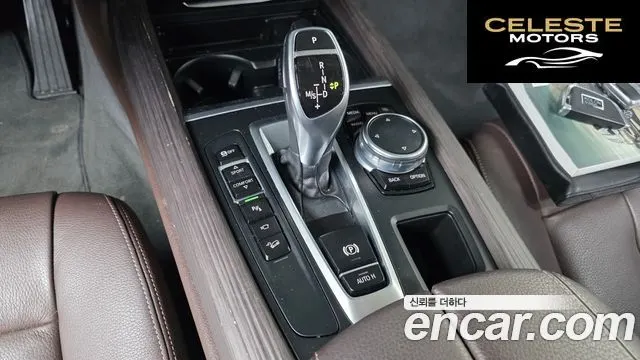 BMW X5 (F15) xDrive 30d 2016 — photo 9 sur 20