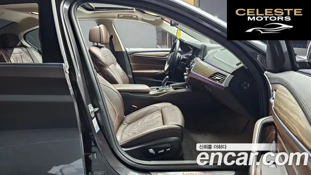 BMW Série 5 (G30) 530i xDrive Luxury Plus 2019 — photo 11 sur 20