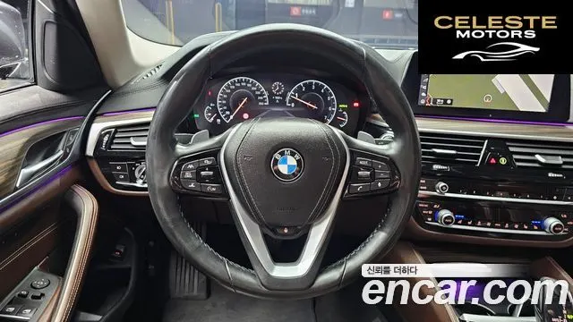 BMW Série 5 (G30) 530i xDrive Luxury Plus 2019 — photo 13 sur 20