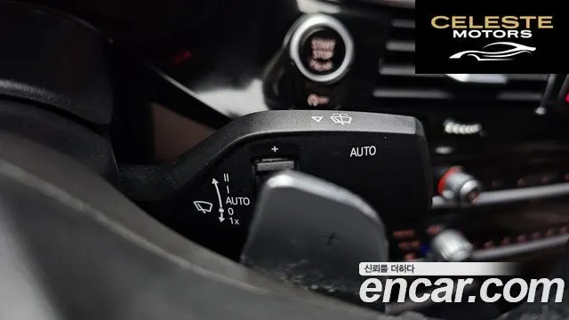 BMW Série 5 (G30) 530i xDrive Luxury Plus 2019 — photo 17 sur 20