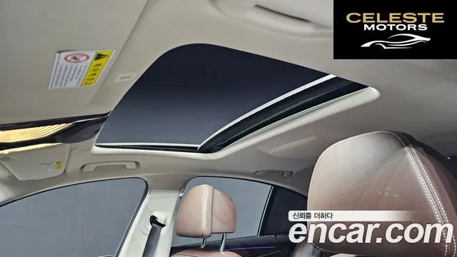 BMW Série 5 (G30) 530i xDrive Luxury Plus 2019 — photo 19 sur 20