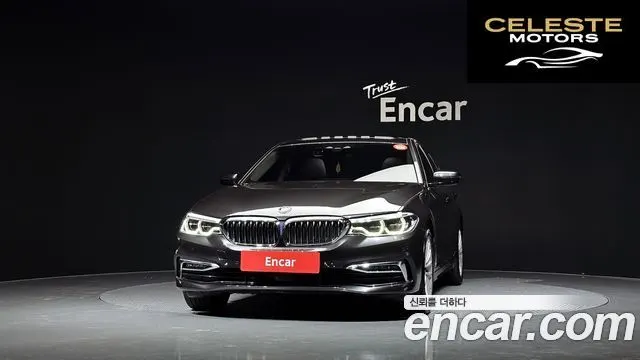 BMW Série 5 (G30) 530i xDrive Luxury Plus 2019 — photo 3 sur 20