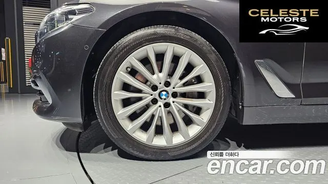 BMW Série 5 (G30) 530i xDrive Luxury Plus 2019 — photo 5 sur 20