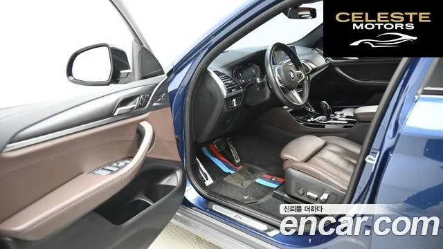 BMW X4 (G02) xDrive20d M Sport X 2021 — photo 11 sur 26