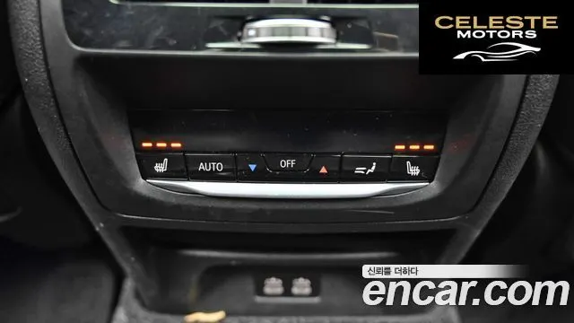 BMW X4 (G02) xDrive20d M Sport X 2021 — photo 16 sur 26