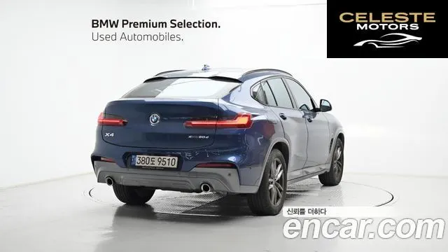 BMW X4 (G02) xDrive20d M Sport X 2021 — photo 2 sur 26