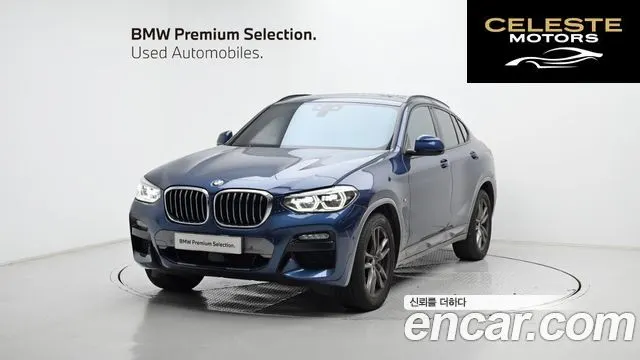 BMW X4 (G02) xDrive20d M Sport X 2021 — photo 26 sur 26