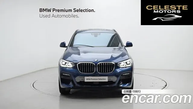 BMW X4 (G02) xDrive20d M Sport X 2021 — photo 3 sur 26