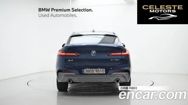 BMW X4 (G02) xDrive20d M Sport X 2021 — photo 4 sur 26