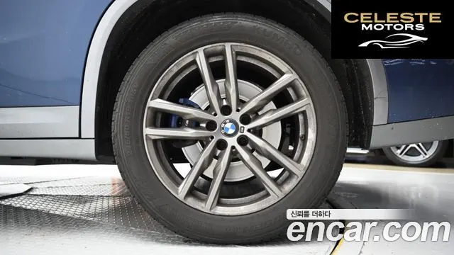 BMW X4 (G02) xDrive20d M Sport X 2021 — photo 5 sur 26