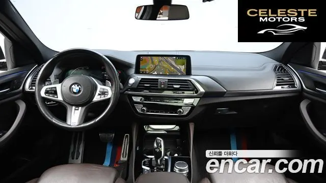 BMW X4 (G02) xDrive20d M Sport X 2021 — photo 7 sur 26