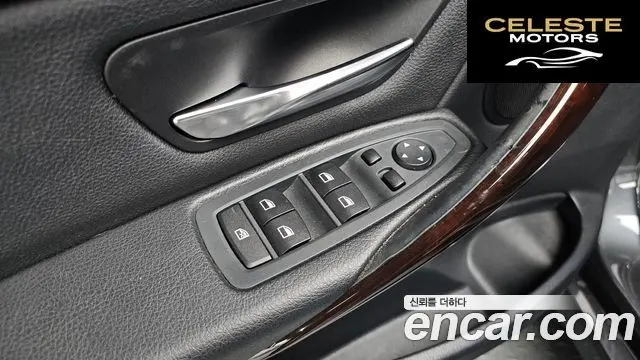 BMW Série 3 (F30) 320d 2014 — photo 17 sur 20