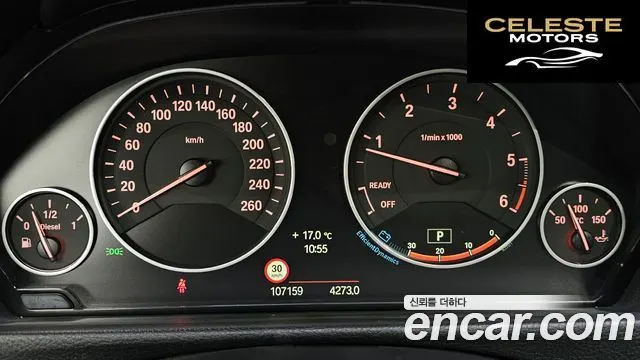 BMW Série 3 (F30) 320d 2014 — photo 8 sur 20