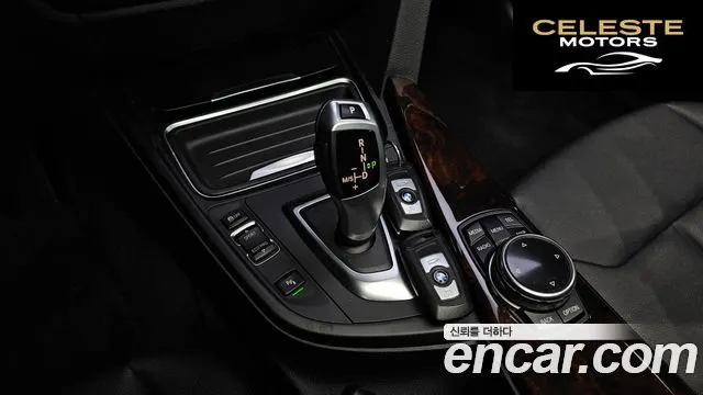 BMW Série 3 (F30) 320d 2014 — photo 9 sur 20
