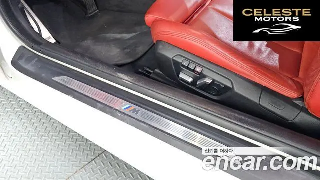 BMW Série 4 (F32) 430i M Sport Coupé 2018 — photo 28 sur 38