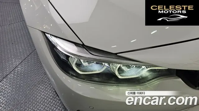 BMW Série 4 (F32) 430i M Sport Coupé 2018 — photo 7 sur 38