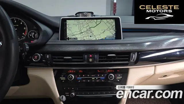 BMW X5 (F15) xDrive M50d 2014 — photo 19 sur 35