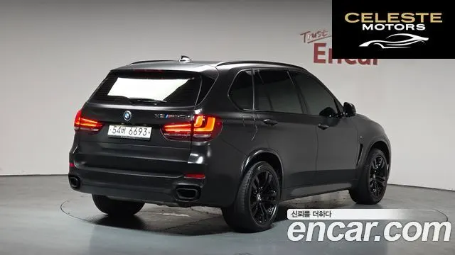 BMW X5 (F15) xDrive M50d 2014 — photo 2 sur 35